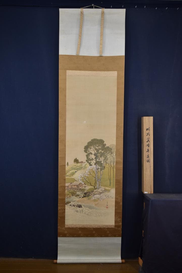 【真作】川北霞峰/春景山水図/田家図/掛軸☆宝船☆Z-671