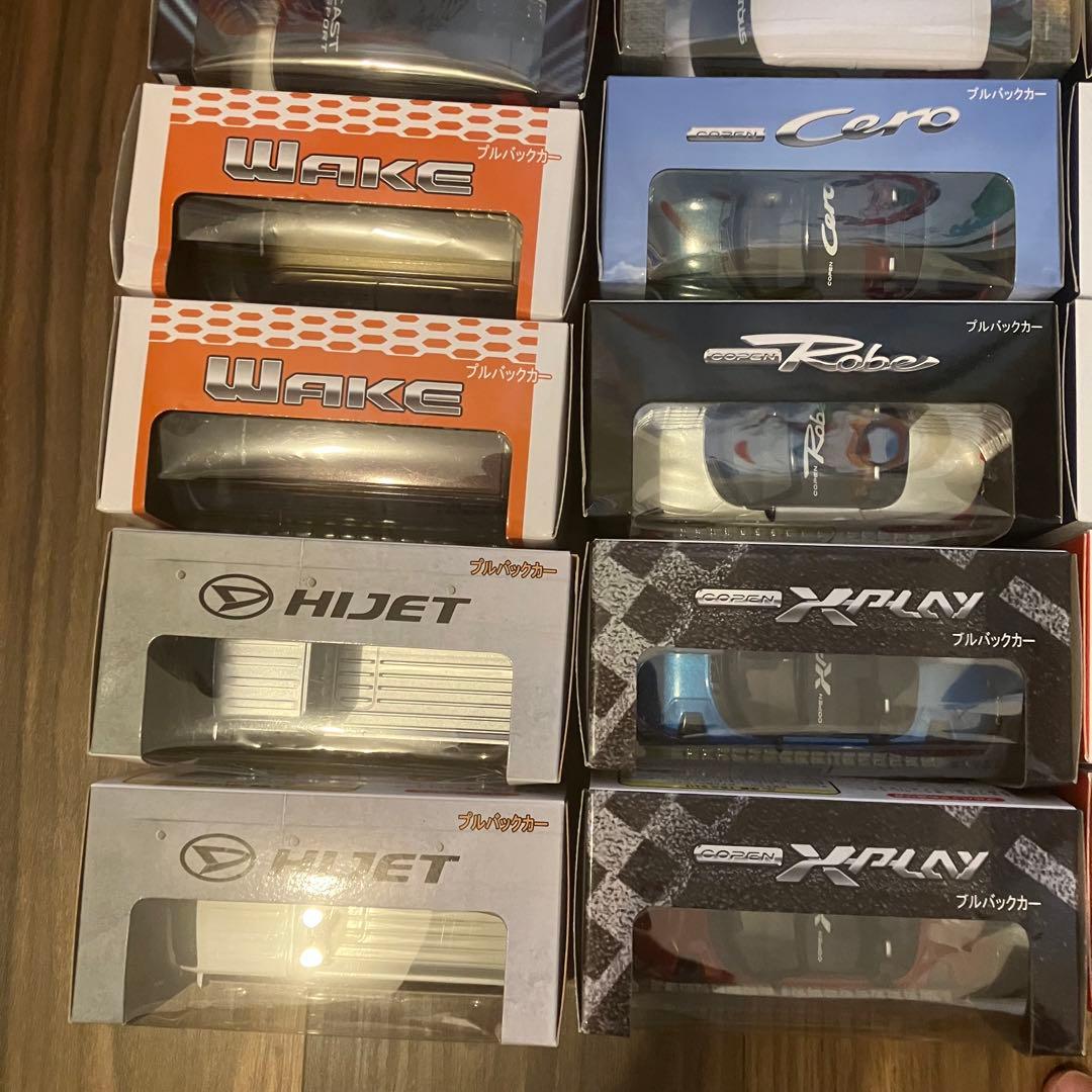 ゆ*う様 【まとめ売りオークション！】ダイハツ　プルバックカー 29台　ミニ四駆