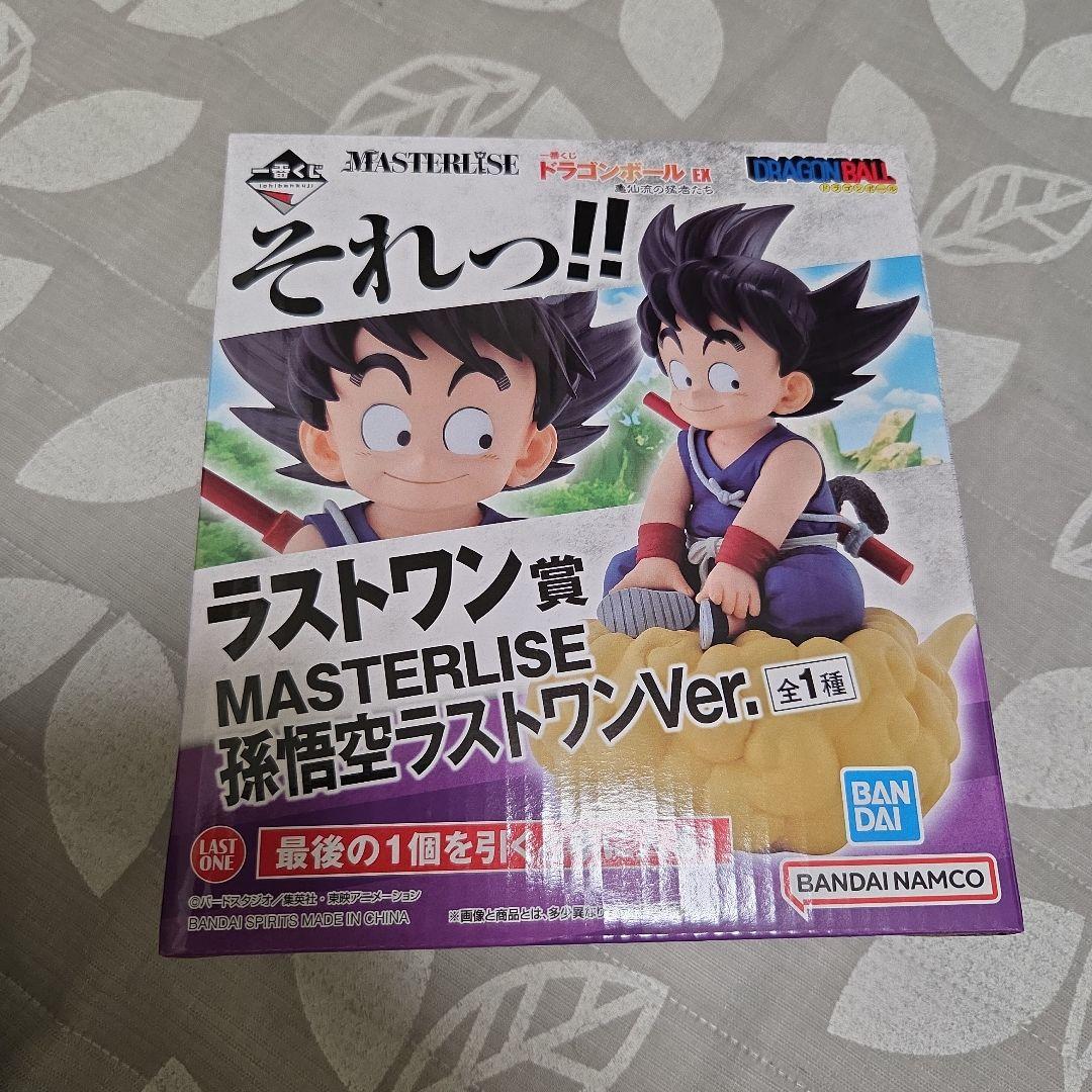 津軽塗り うな重箱2箱セット うなぎや高砂刻印