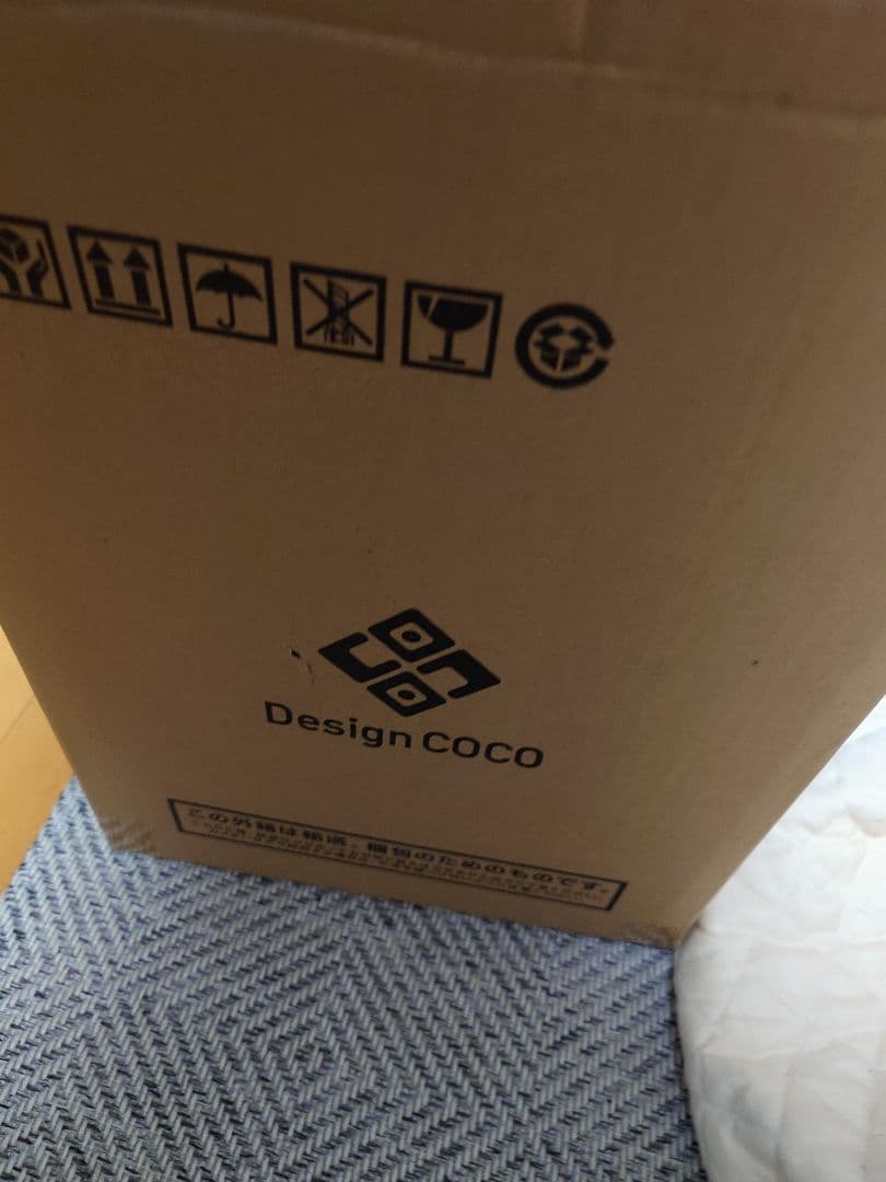 MAPPA x DesignCOCO フィギュア　五条悟