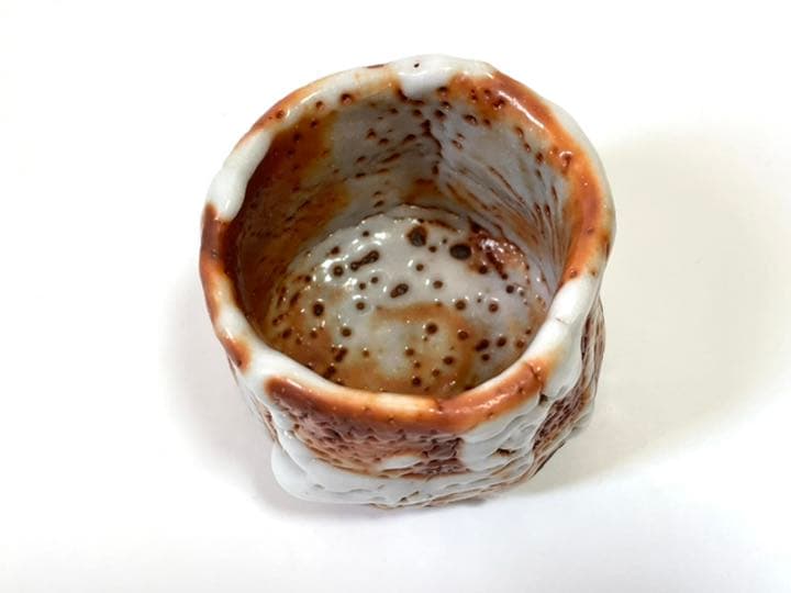 作家物　陶芸家　林正太郎　志野　紅志野　酒器　ぐい呑　酒盃　箱なし