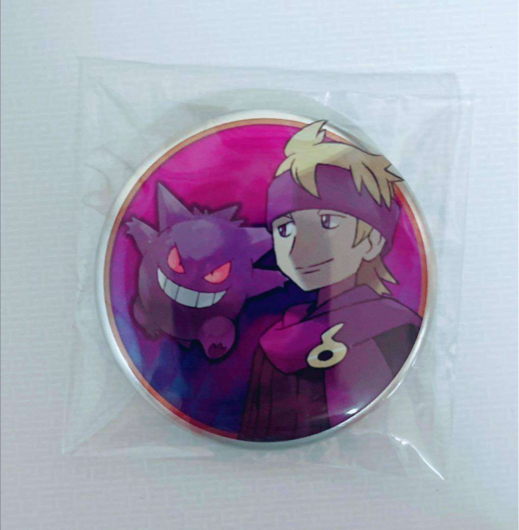 ポケモン 缶バッジ ジョウト地方 ジムリーダー マツバ＆ゲンガー