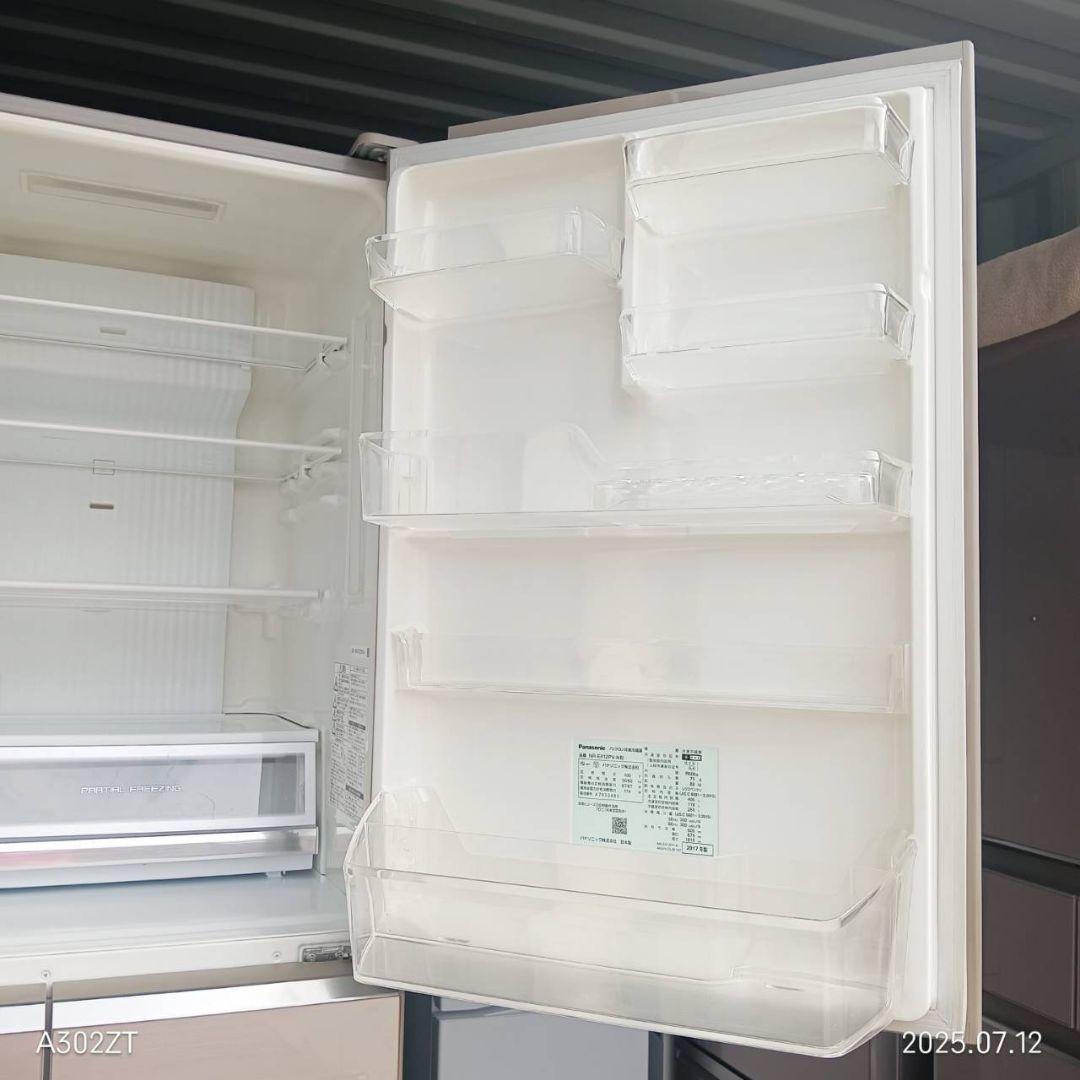 ■2113設置まで対応 Panasonic自動製氷機能付き大型冷蔵庫　406L