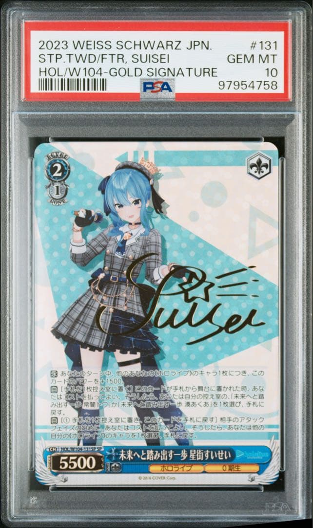 ヴァイスシュヴァルツ プリコネ デッキパーツ(サインカード有