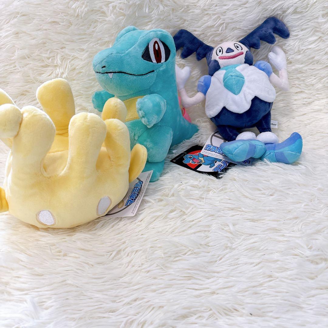 ポケモンセンター ぬいぐるみ9個セット