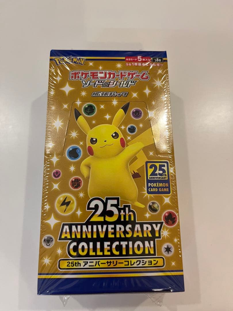 状態A-〕拡張パック『25th ANNIVERSARY COLLECTION』(S8a)【未開封BOX
