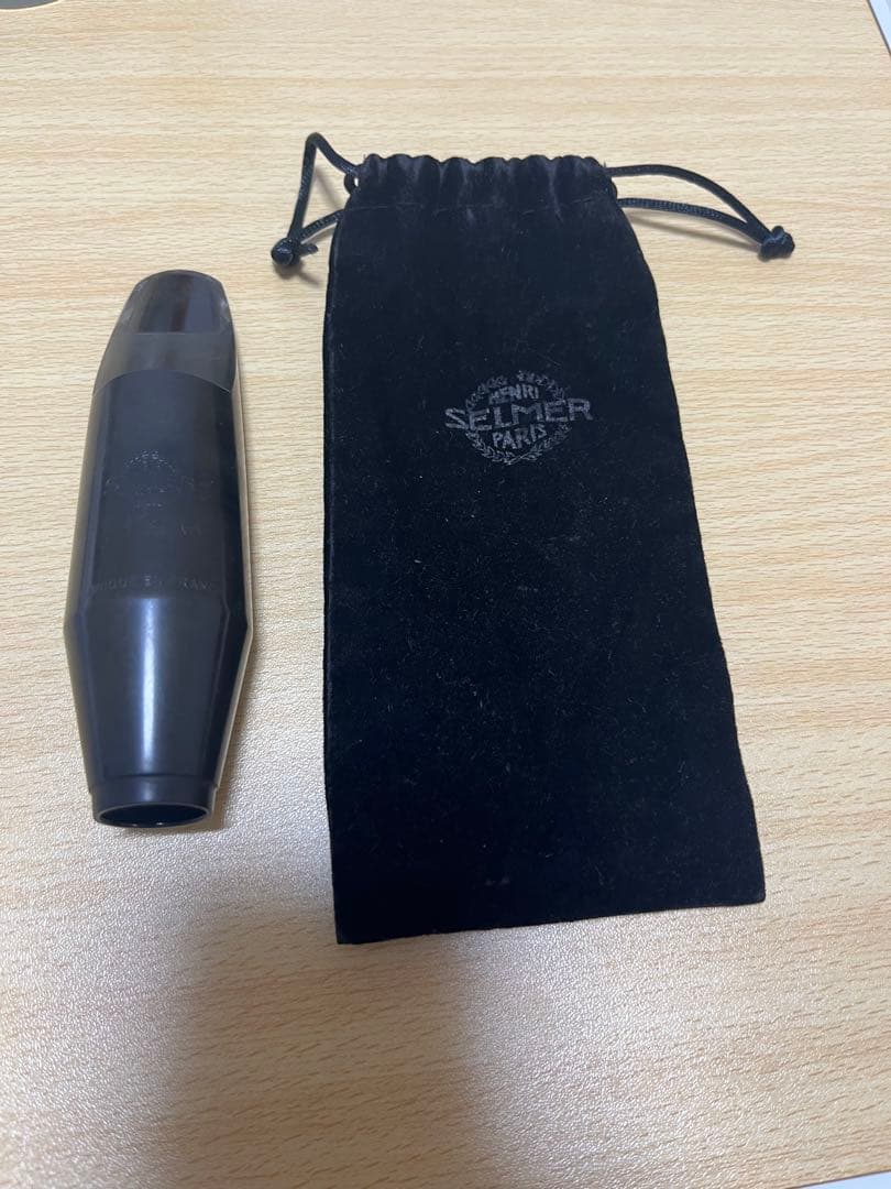 Selmer S90 180 バリトンサックス マウスピース