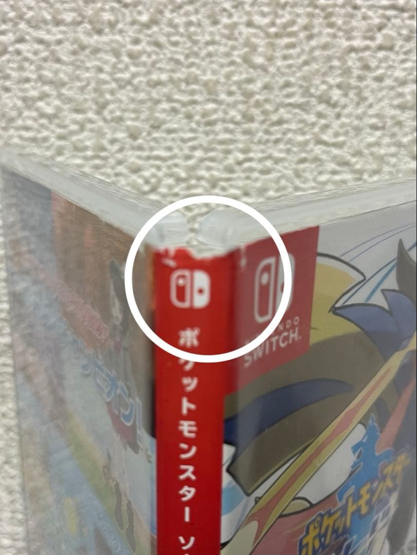 【スイッチ　ゲーム】ポケットモンスター ソード + EXPANSION PASS