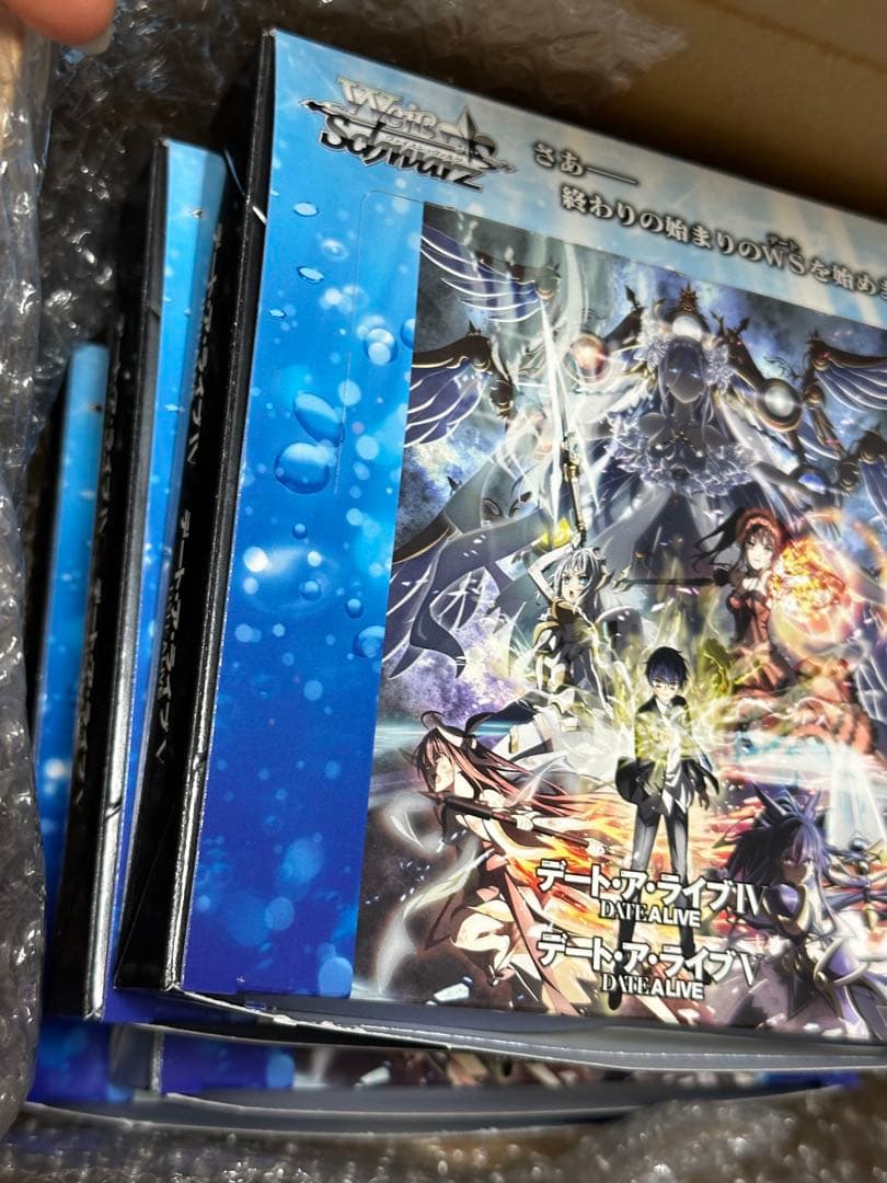 ヴァイスシュヴァルツ デートアライブ Vol.3 RR以下 4コン セット