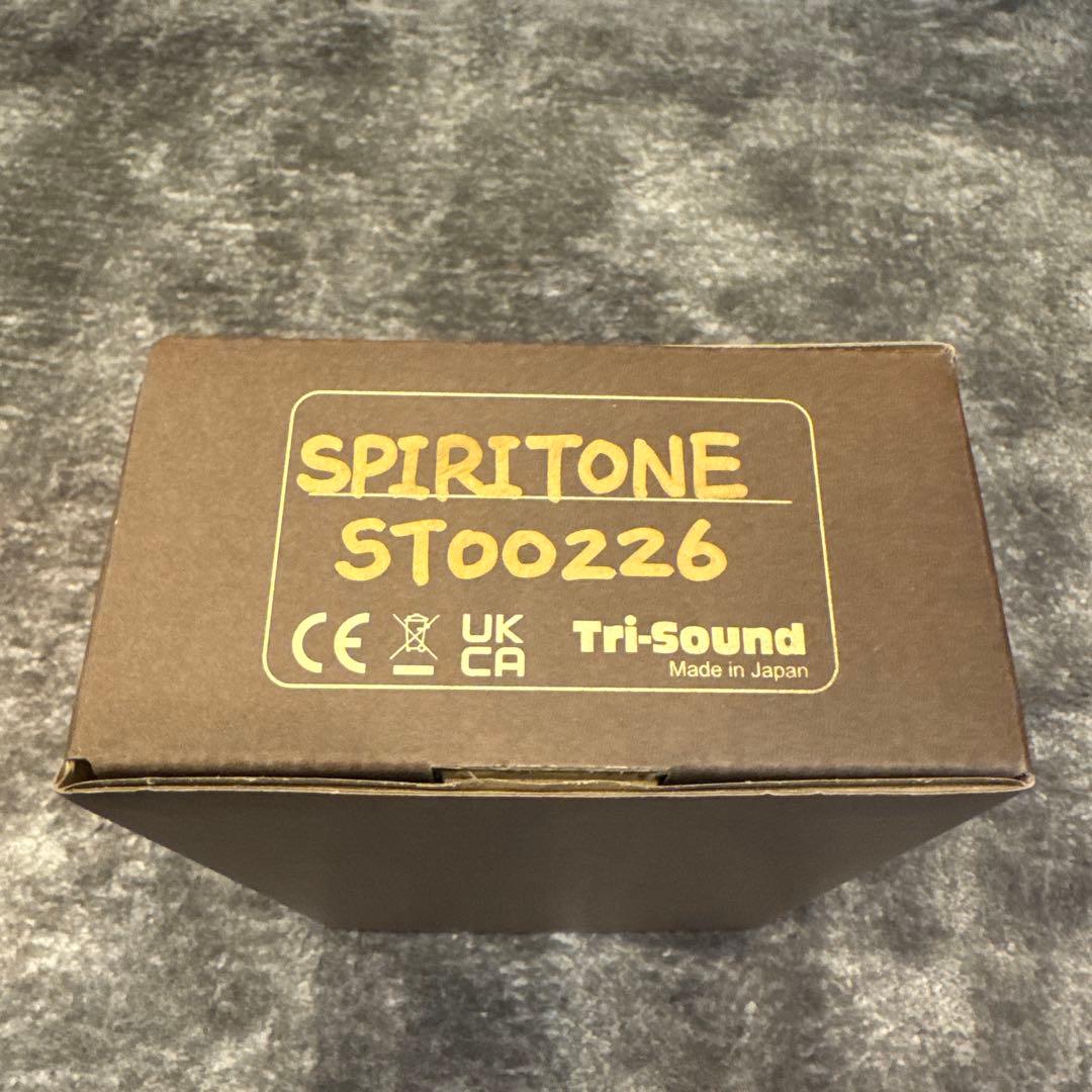 VEMURAM SPIRITONE新品・未使用・未開封