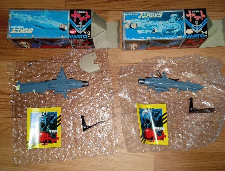 新品未使用】宇宙戦艦ヤマト ポピー Y1〜Y10 まとめ売り 昭和レトロ 2025年