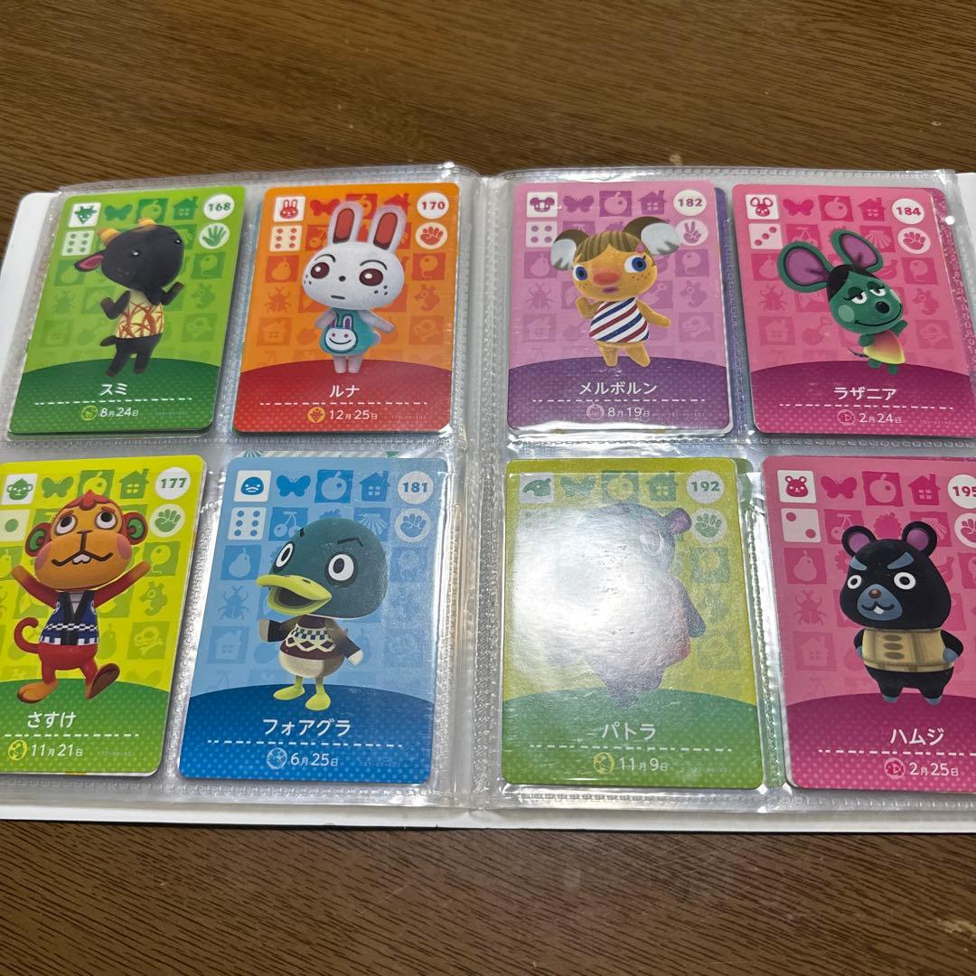 あつ森amiiboカード107枚セット