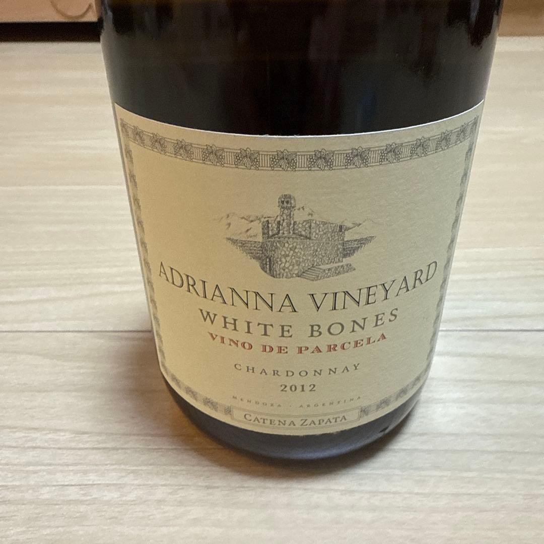 カテナサパータアドリアンナ ヴィンヤードホワイトボーンズ シャルドネ