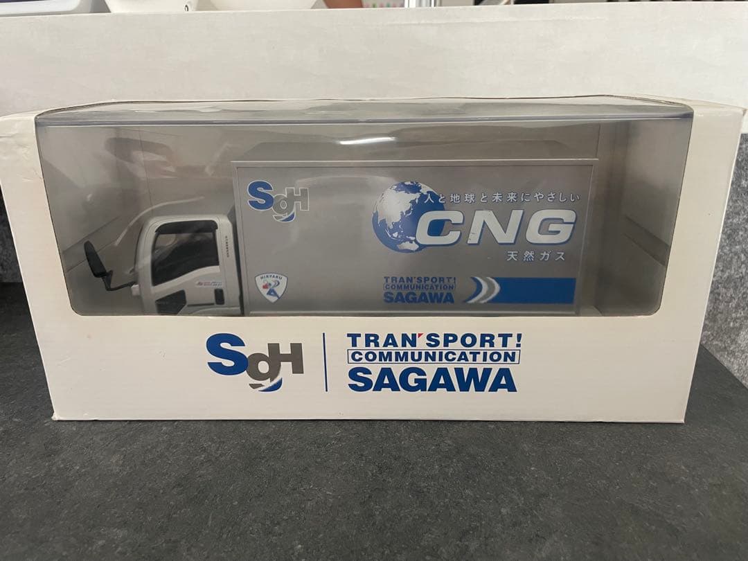 【非売品・新品】　佐川急便トラック　フィギュア