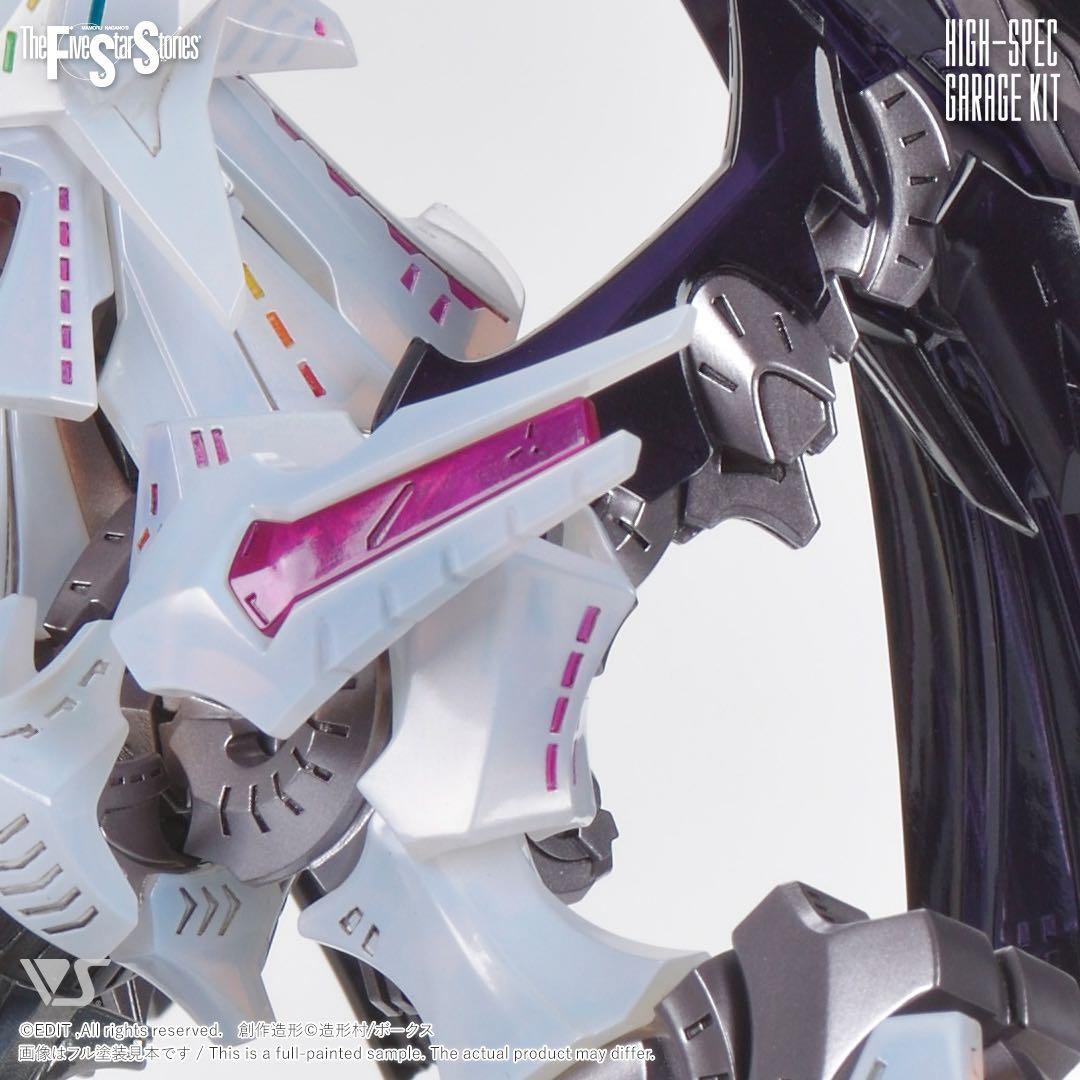 新品 ボークス HSGK 1/72 フルトリム・ブリンガー フォクスライヒバイテ