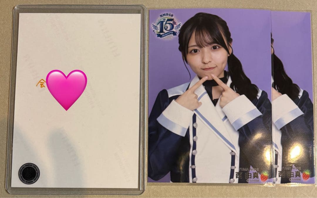 NMB48西由真15th live生写真直筆