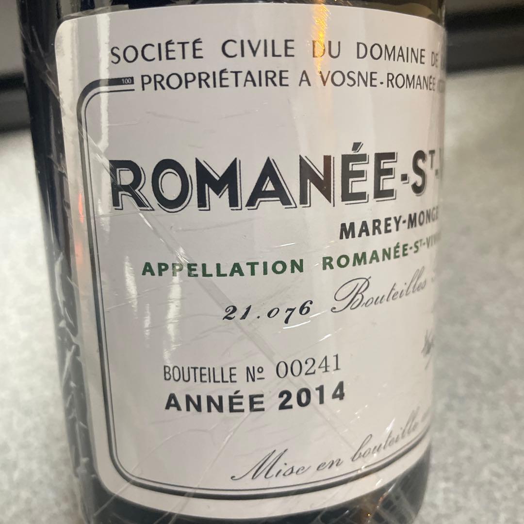 ROMANÉE-ST-VIVANT 2014 ロマネ・コンティ(11）