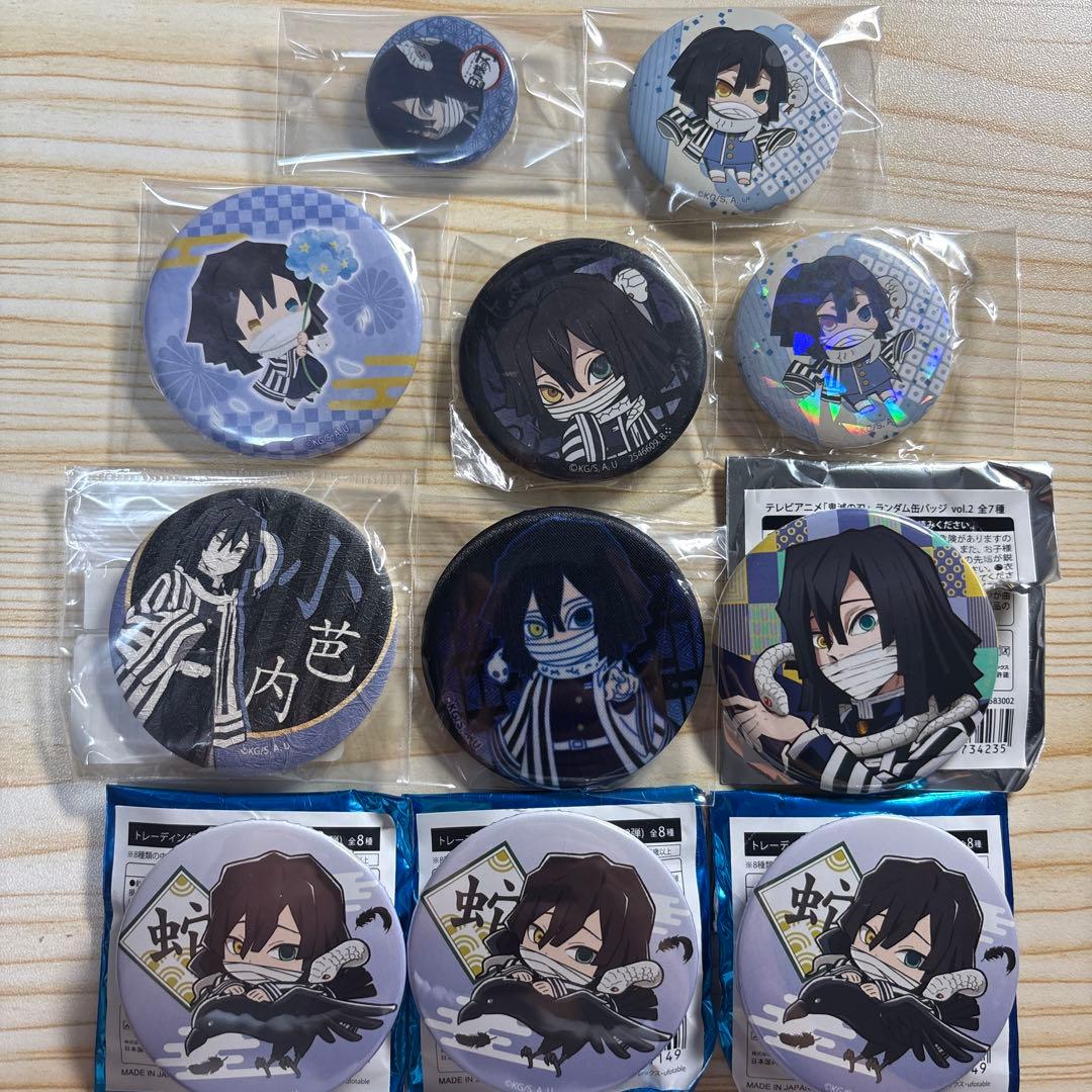 鬼滅の刃 伊黒小芭内 缶バッジ 11点セット - メルカリ