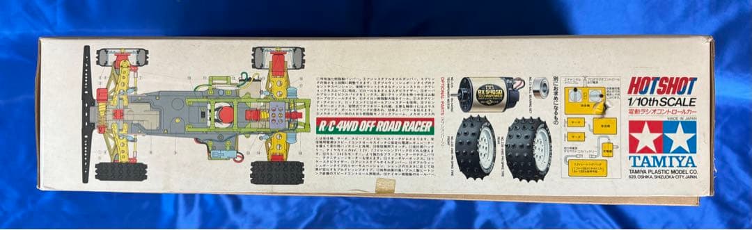 ★発売当時物★ タミヤ 1/10 ホットショット4WD