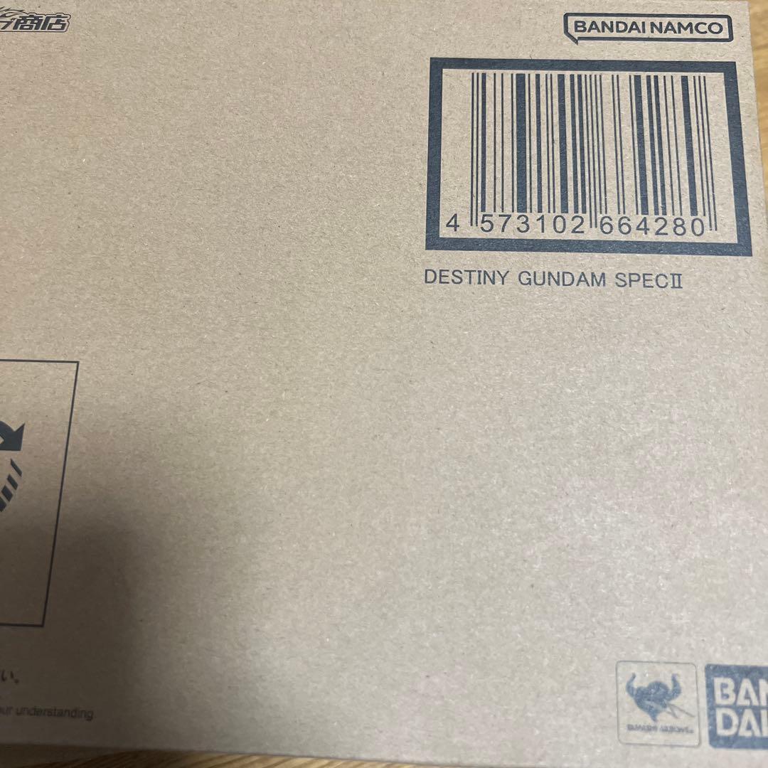 L ROBOT魂 ガンダムSEED FREEDOMシリーズ