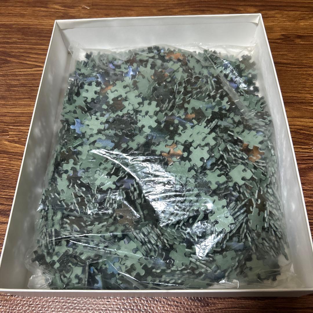 ベルセルク ドラゴンを狩る者 2040ピース ジグソーパズル - メルカリ