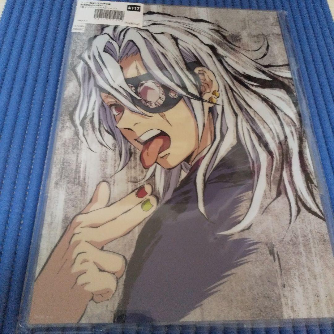 鬼滅の刃 柱描き下ろしイラスト WEBSHOPくじ 宇髄天元6点セット