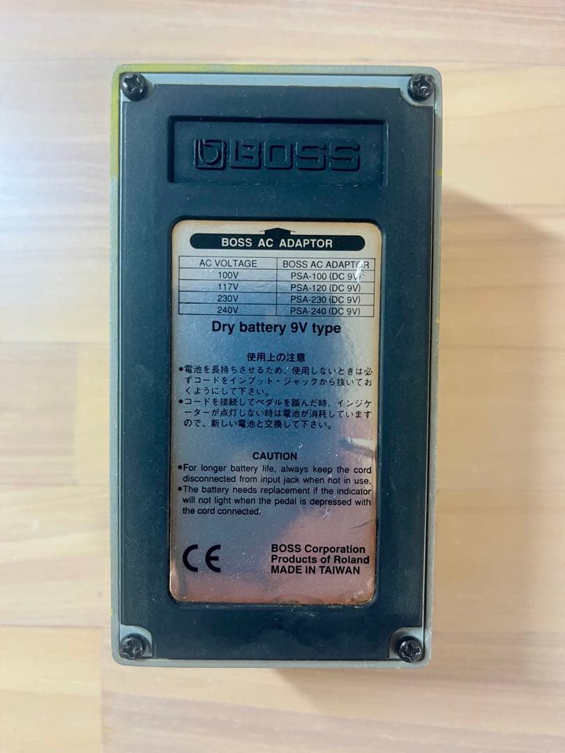 （値下げ）BOSS TURBO OverDrive OD-2R