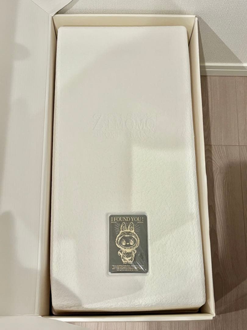 ぬいぐるみ BARI BARI THE MONSTERS I FOUND YOU