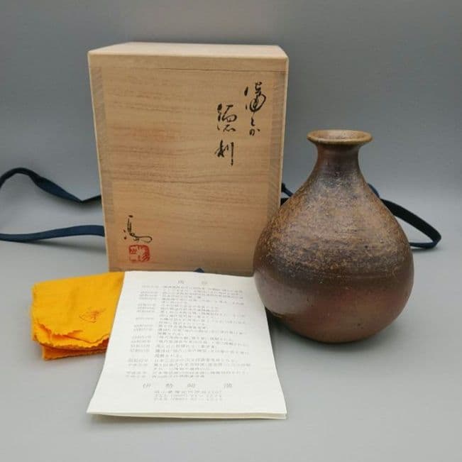 岡山県重要無形文化財【伊勢崎満】造備前壺共箱父伊勢崎陽山弟伊勢崎淳