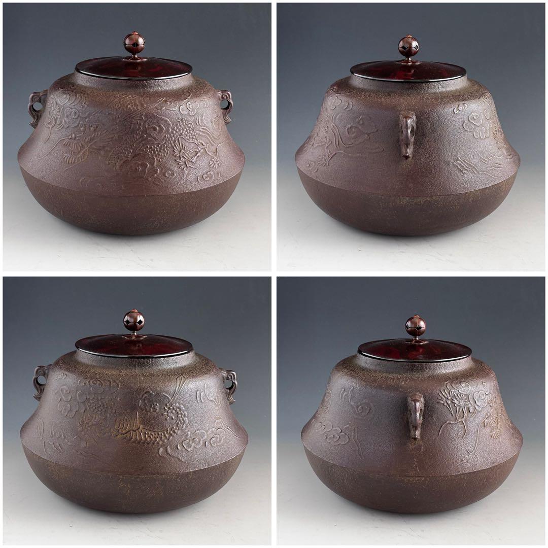茶道具 大雲龍地紋 富士釜 一ノ瀬宗辰 共箱 鋳物 炉用 茶釜 茶の湯