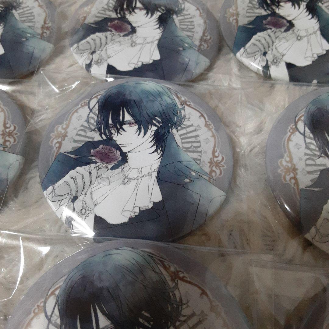 ヴァンパイア騎士　原画展　缶バッジ　枢　20個