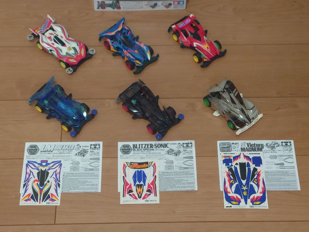 タミヤ フルカウル エアロ ミニ四駆 15台 まとめ売り ミニ四駆まとめ売り2