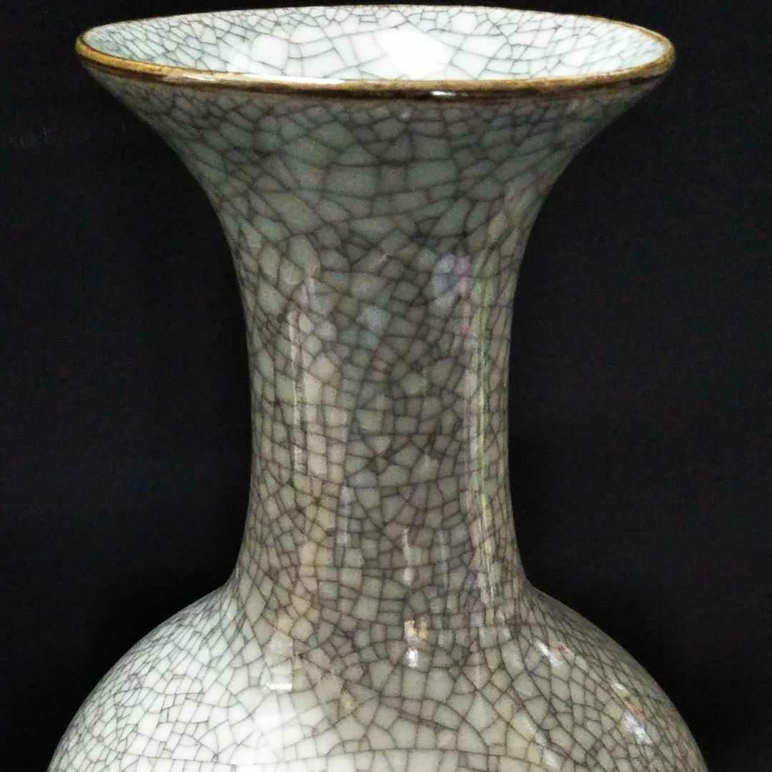 ※中国古美術/青磁氷列紋天球瓶(底款:官)