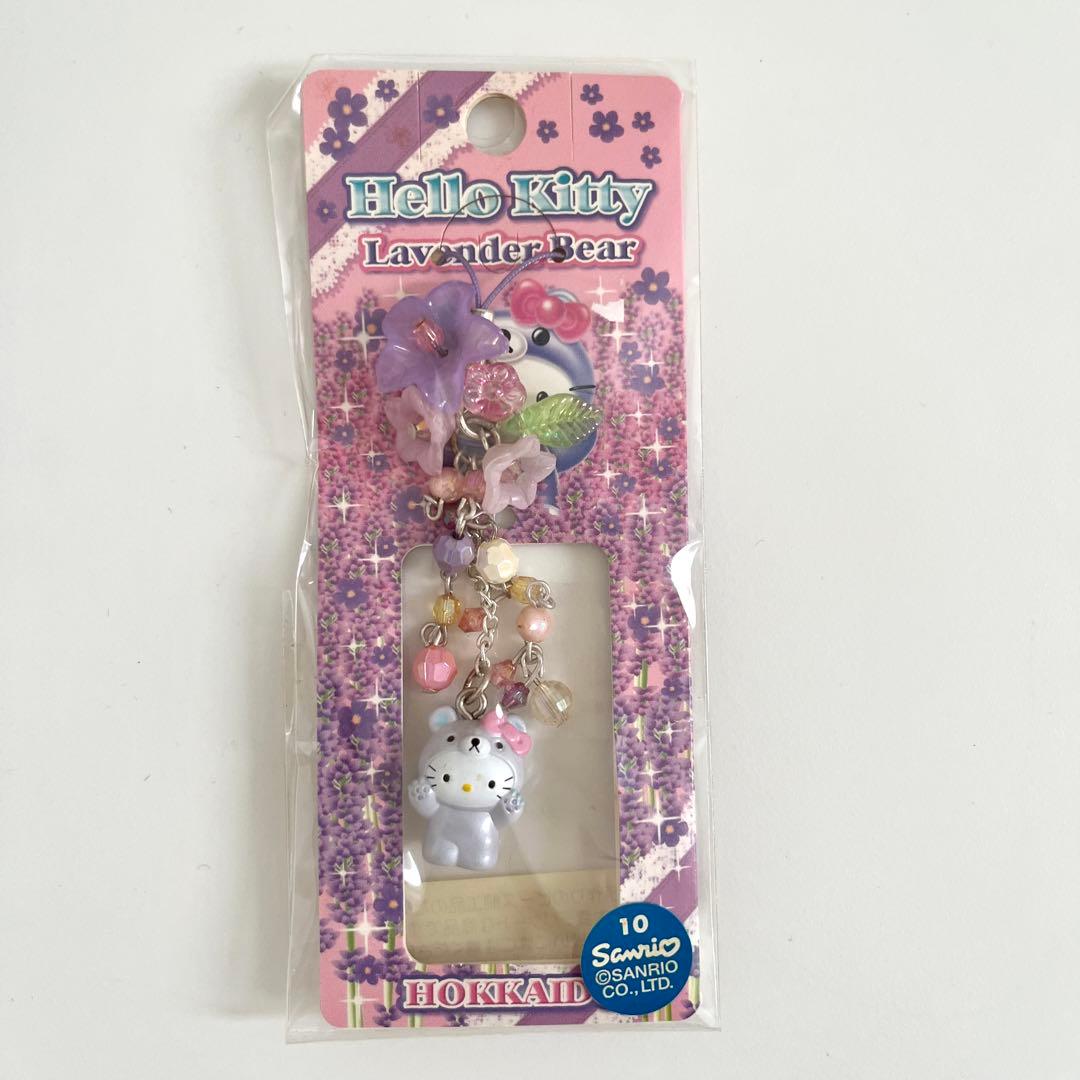 ご当地キティ　北海道　ラベンダーベア　フラワーストラップ　ビーズ　ハローキティ