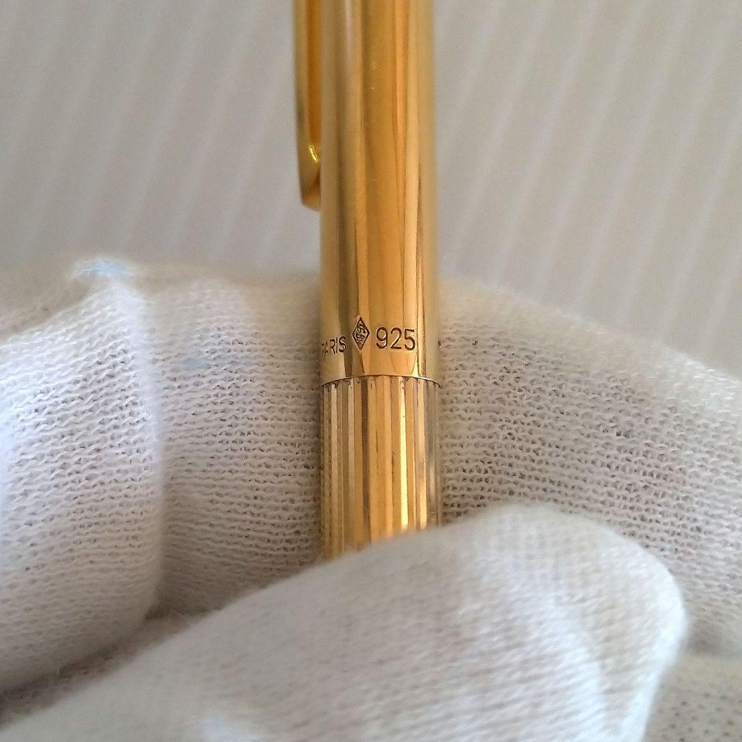 銀製】STデュポン ボールペン フランス製 1980年代