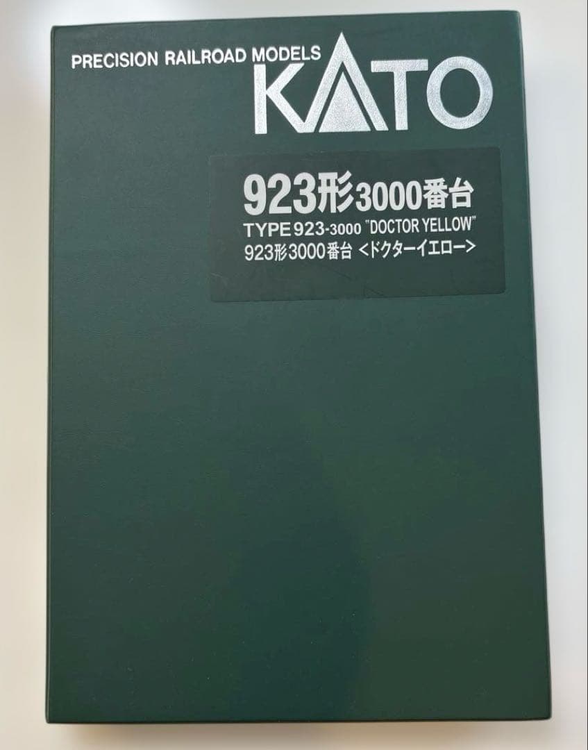 KATO Nゲージ 923形3000番台 ドクターイエロー