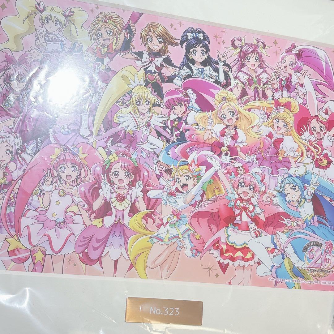 ふたりはプリキュア Amazon全巻購入特典キャラファイングラフ