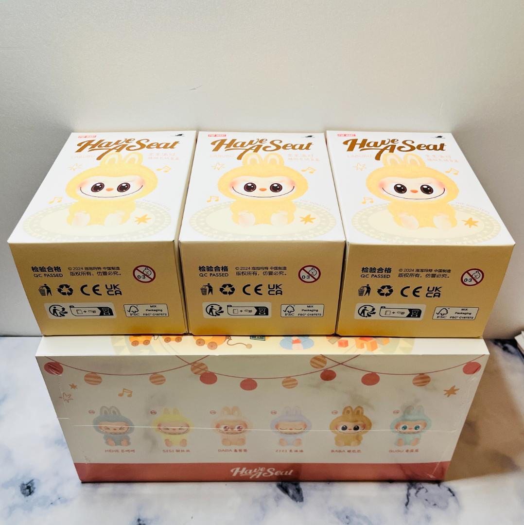 THE MONSTERS Have a Seat 3ピース 外箱 未開封 正規品