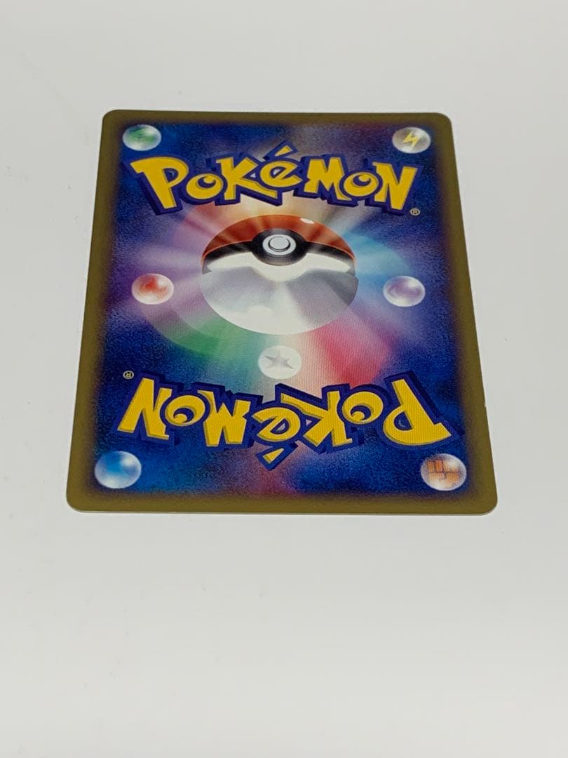 ヤドン マクドナルドオリジナル ミニマム★パック 014/018