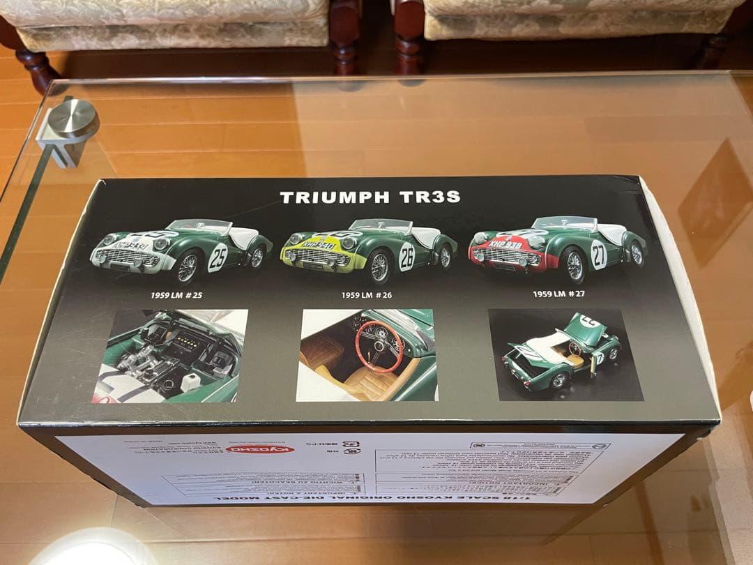 価格変更 1/18 京商 トライアンフTR3S レースモデル26号車