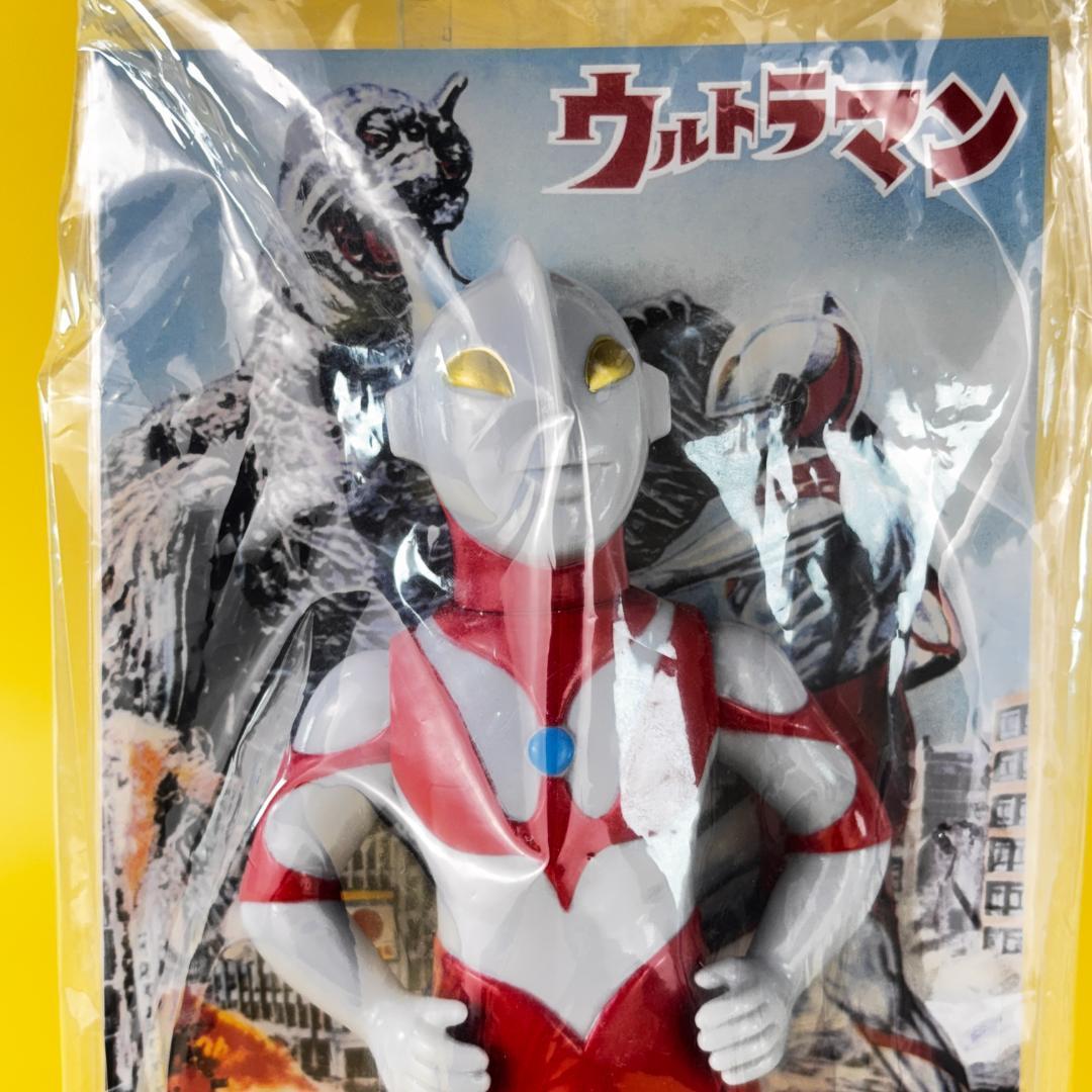 マルサン　ウルトラマン350　原点回帰　B-Typu