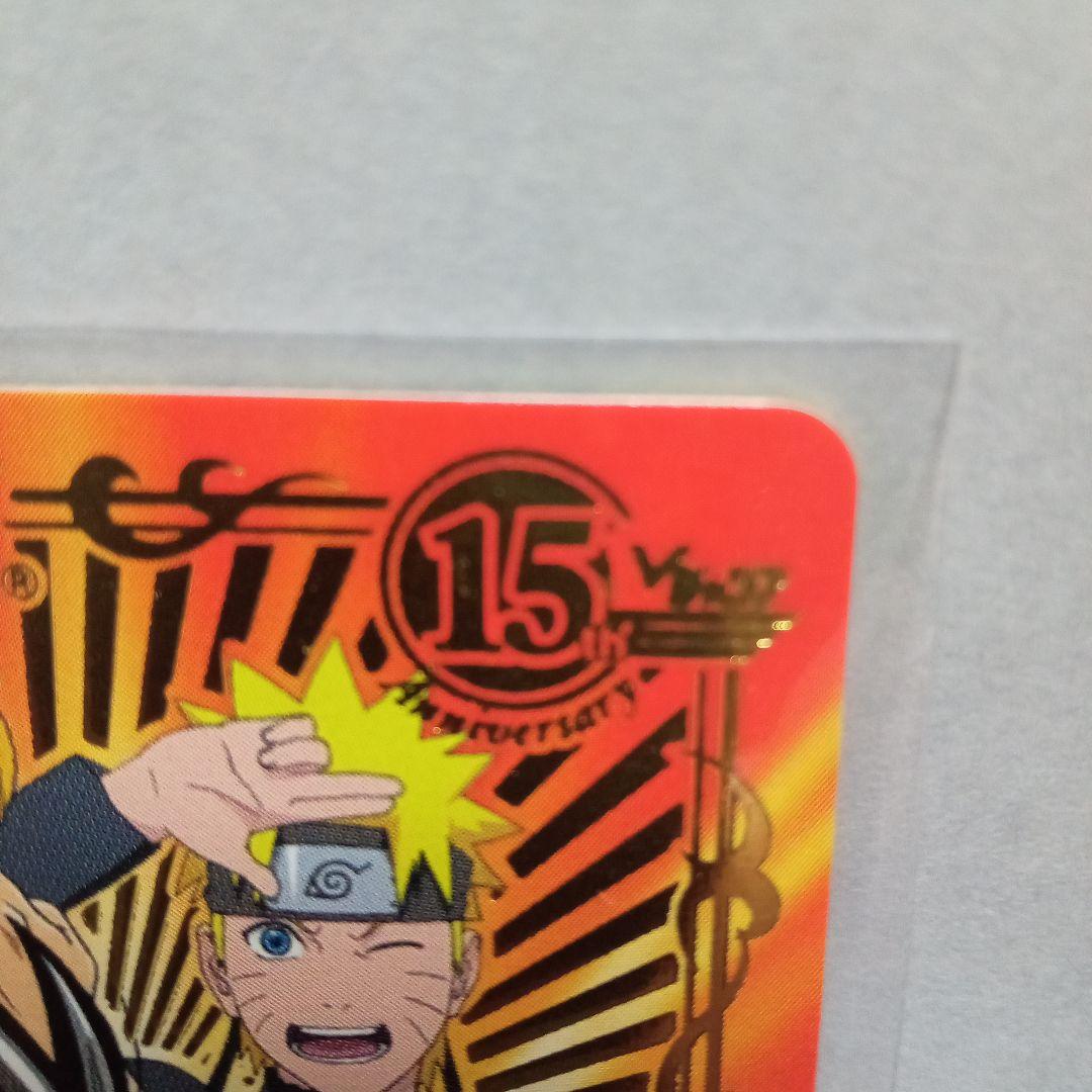 ワンピース Vジャンプカードフェスタ2008 悟空＆ルフィ＆ナルト V