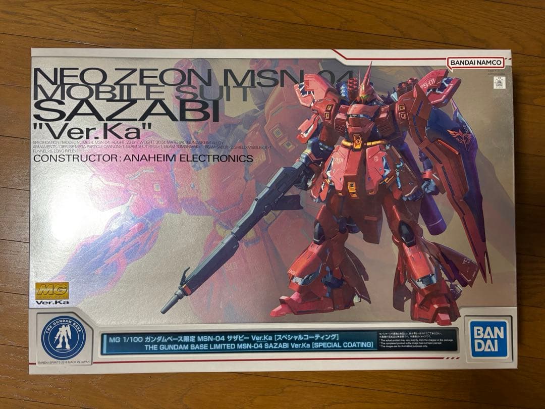 MG 1/100 ガンダムベース限定 サザビーVer.Kaスペシャルコーティング MG 1/100 ガンダムベース限定 MSN-04 サザビーVer.Ka[スペシャル