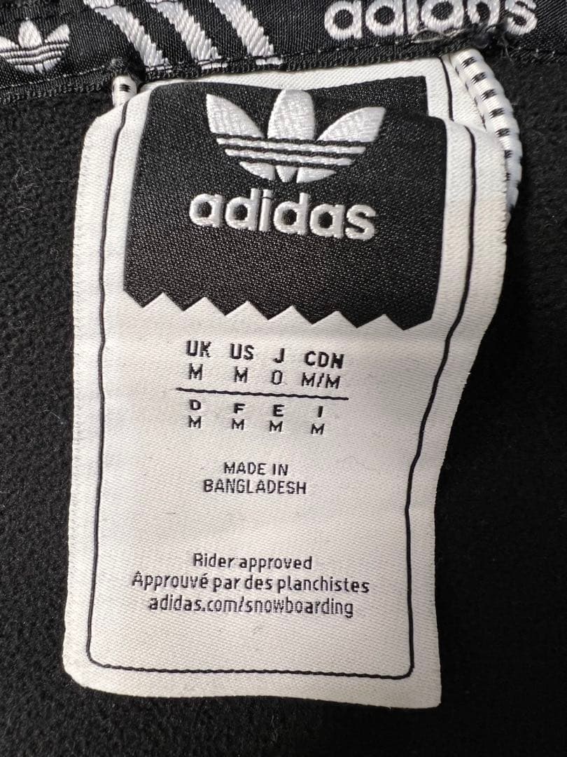 アディダスオリジナルスのスノボウェア上下セット
