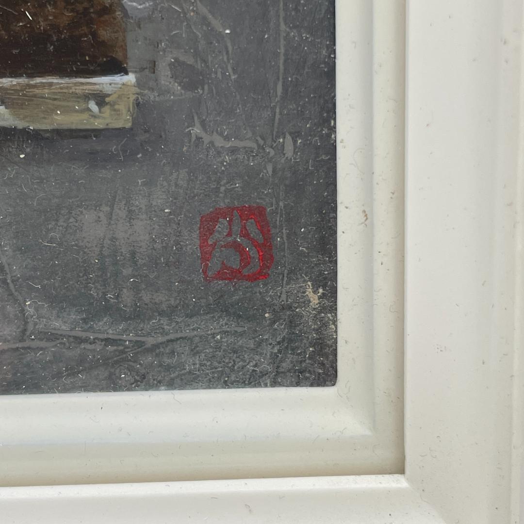 濱田尚吾 旅の記憶（右） アクリル画 額装