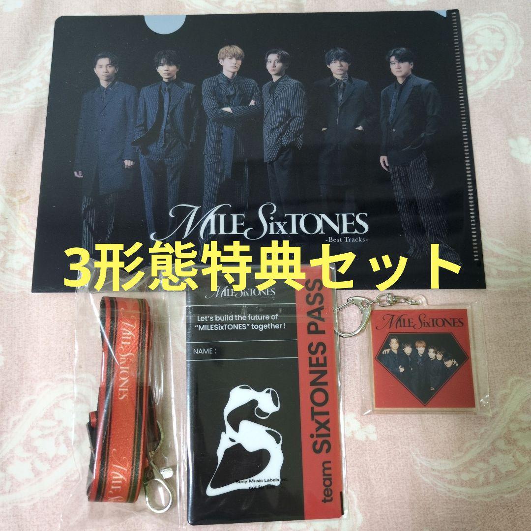 SixTONES 3形態特典セット MILESixTONES - メルカリ