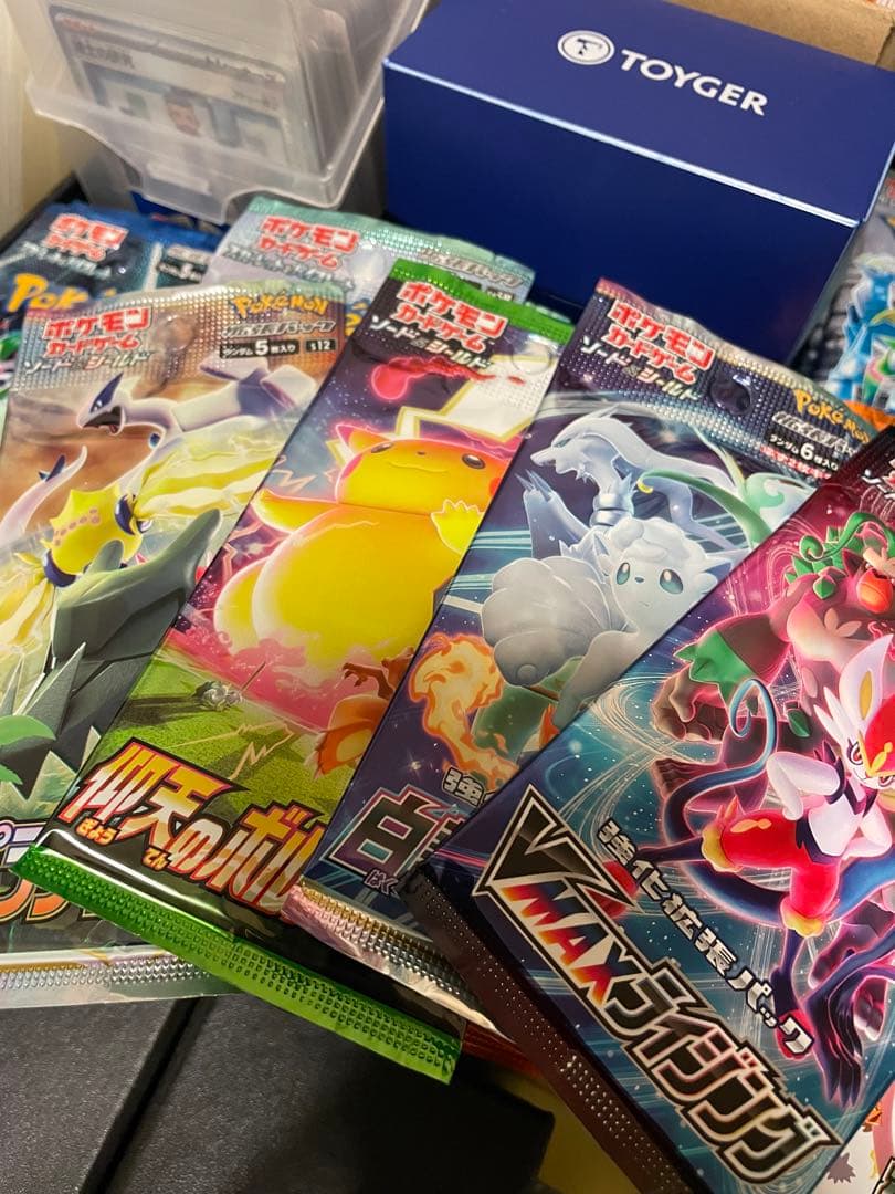 ポケカバラパック　約２００パック！！