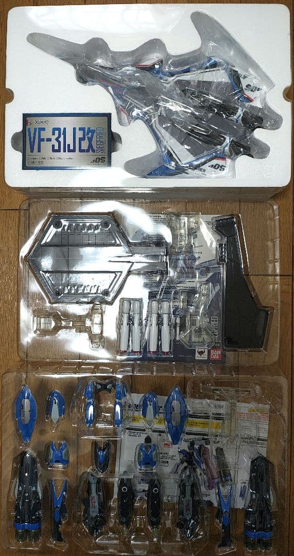 DX超合金 VF-31J改 ジークフリード ハヤテ機 魂ネイション限定 +おまけ