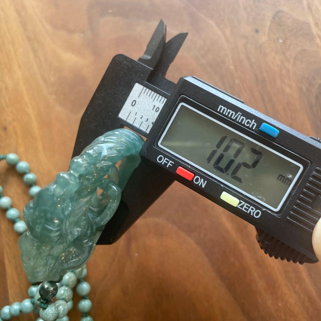 天然石 ミャンマー翡翠 羊の彫刻 ロングネックレス 仕事運順調 吉祥