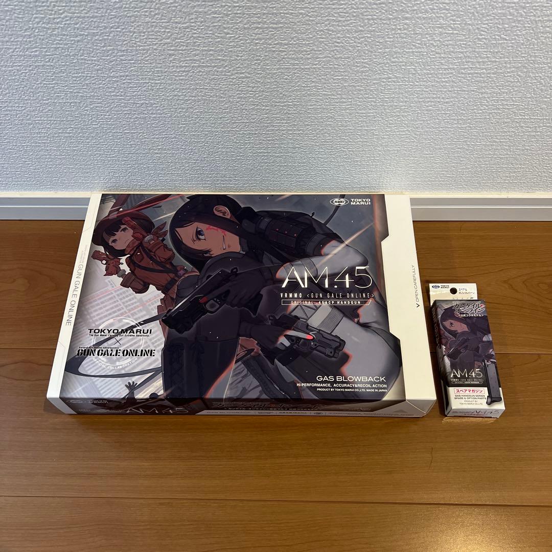 東京マルイ No.103 ガンゲイル・オンライン公式コラボモデル AM .45 61cQvSS7lgL.jpg_BO30,255,255,